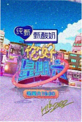 闪婚后老公是首富 竖屏短剧免费看